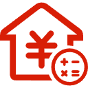 翔安公积金消费贷款